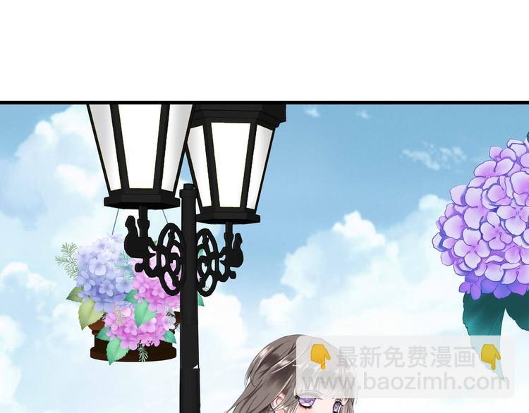 序章  小太妹的见义勇为1