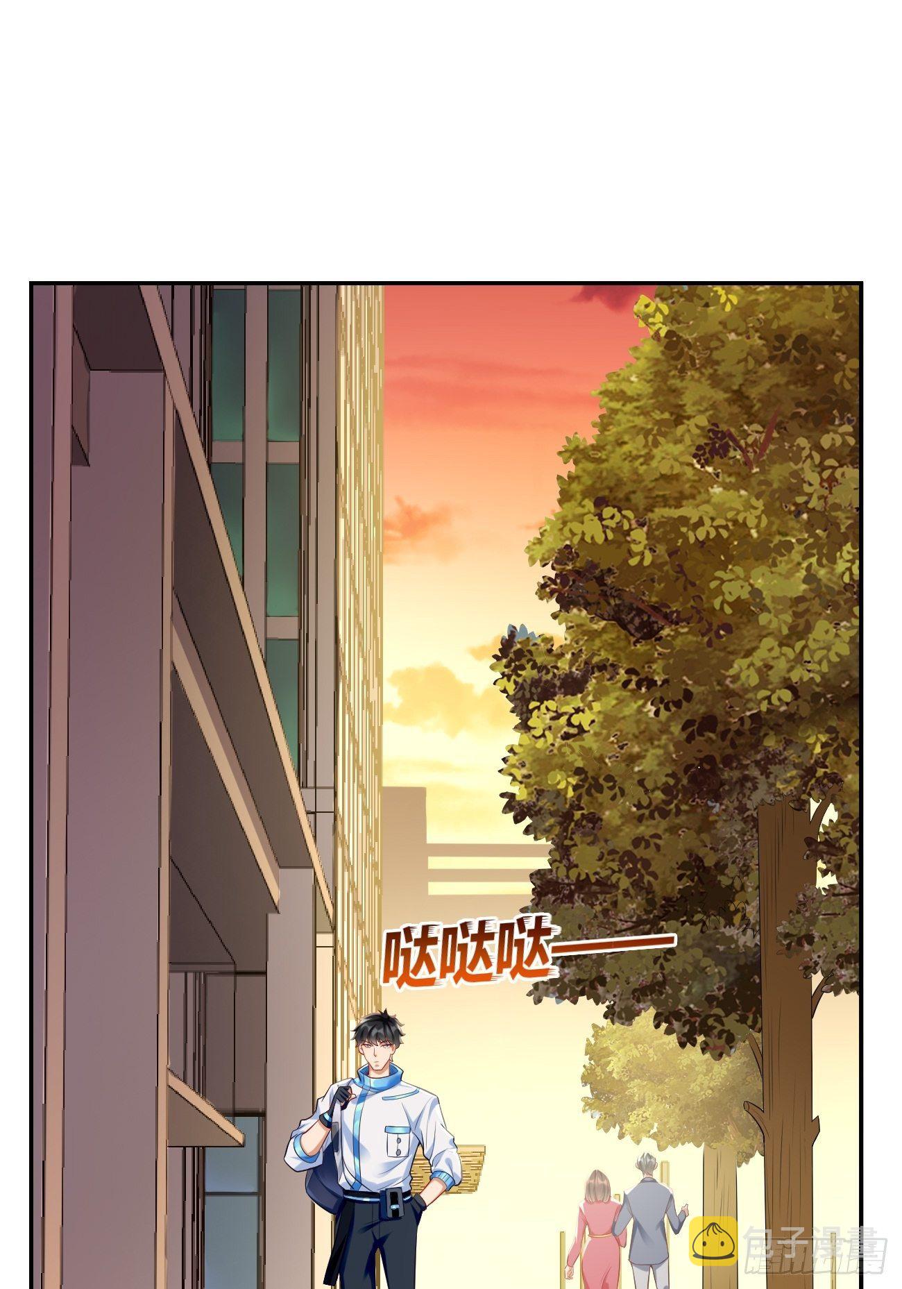 第7话：队友梦娇35