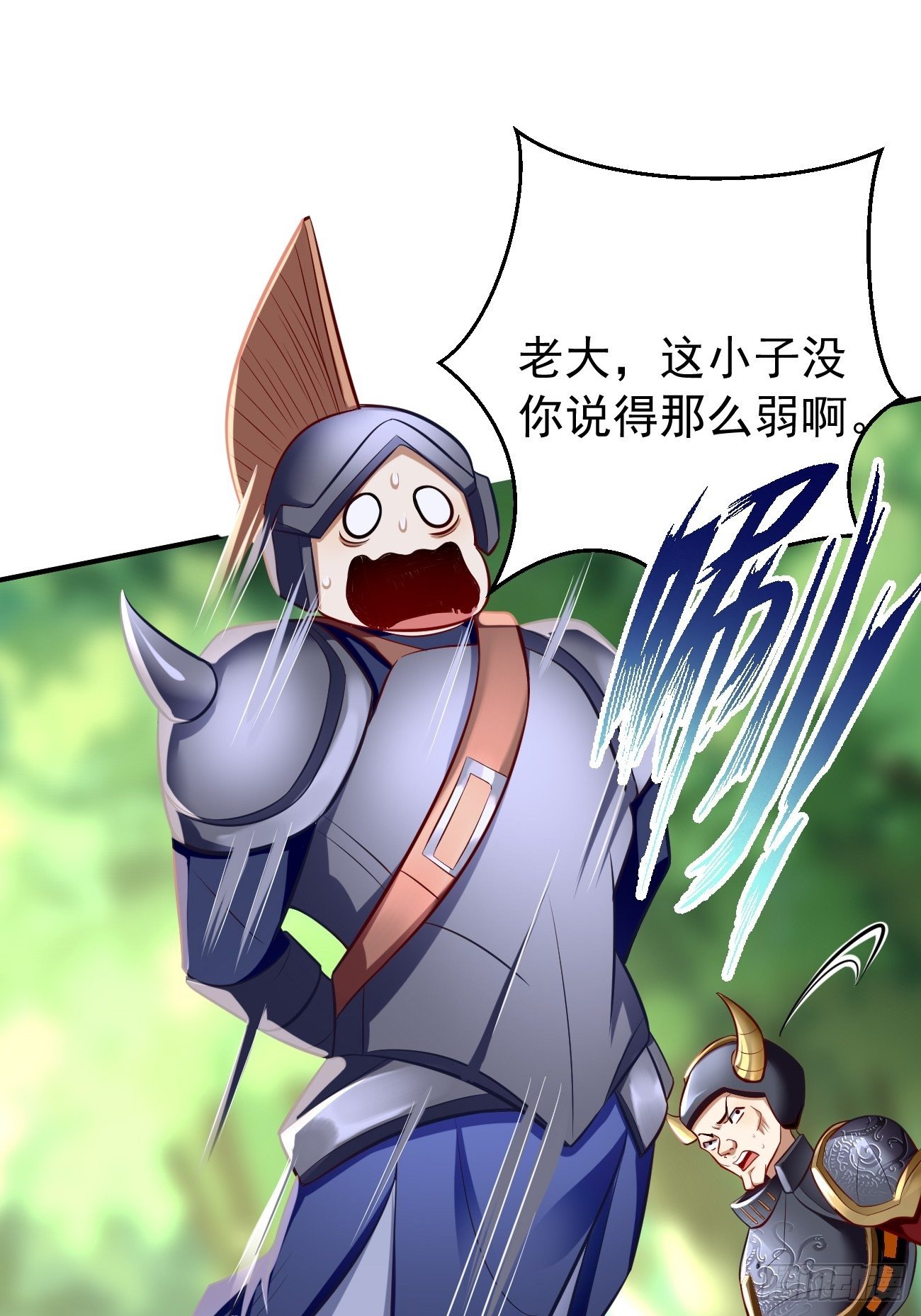 第5话：恐怖的洛梦娇37