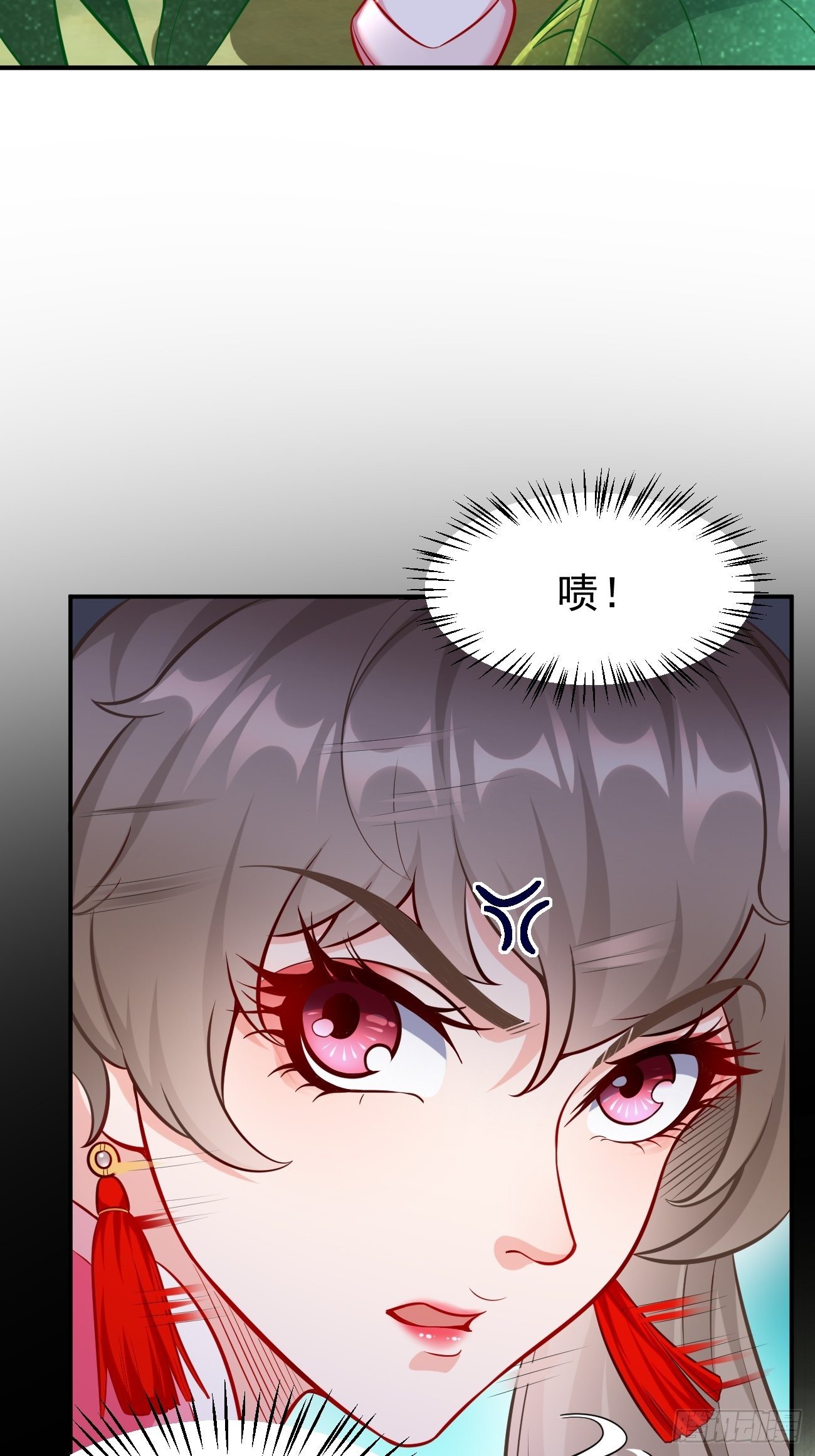 第6话：血精石乳？不用钱！25