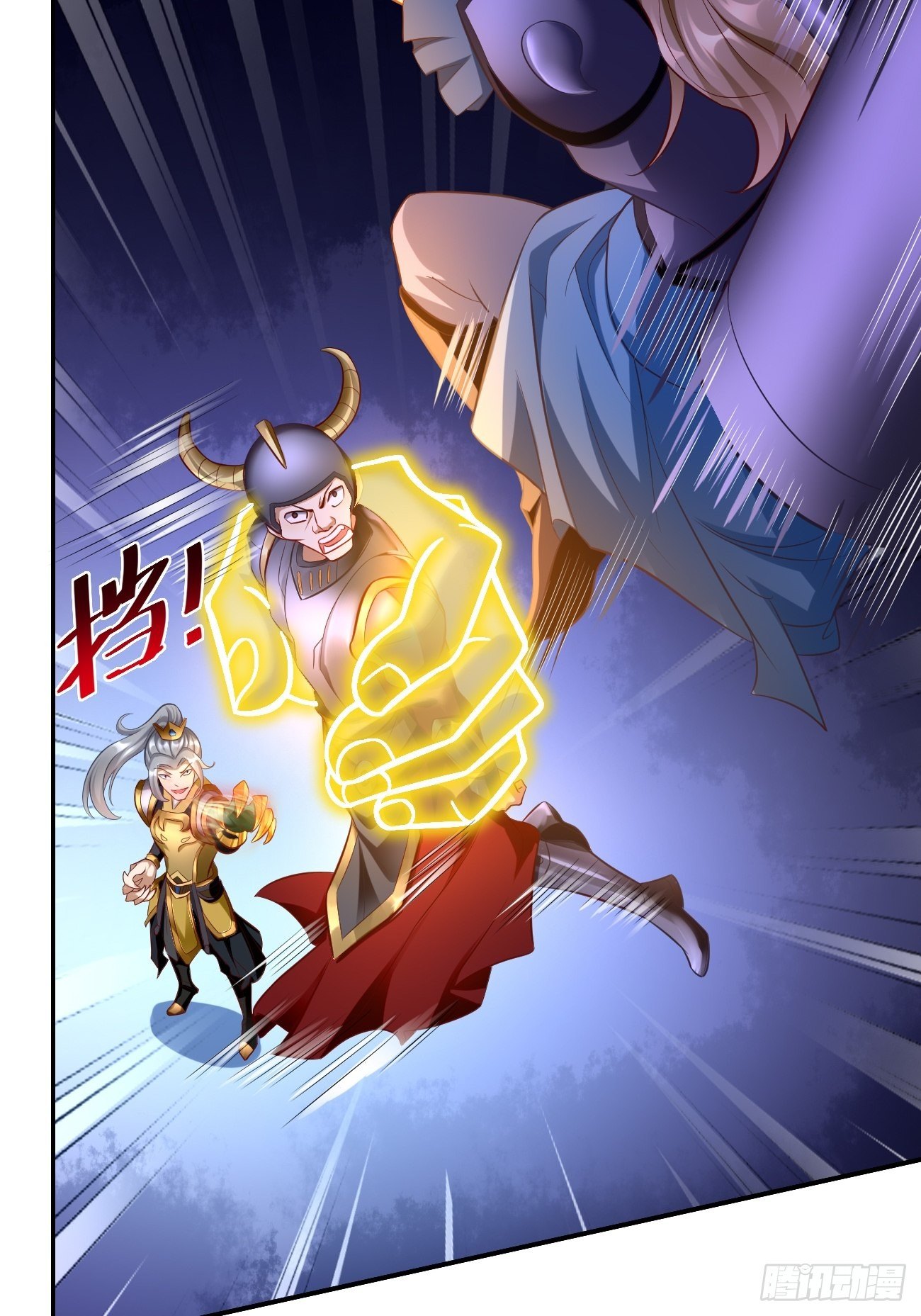 第5话：恐怖的洛梦娇54