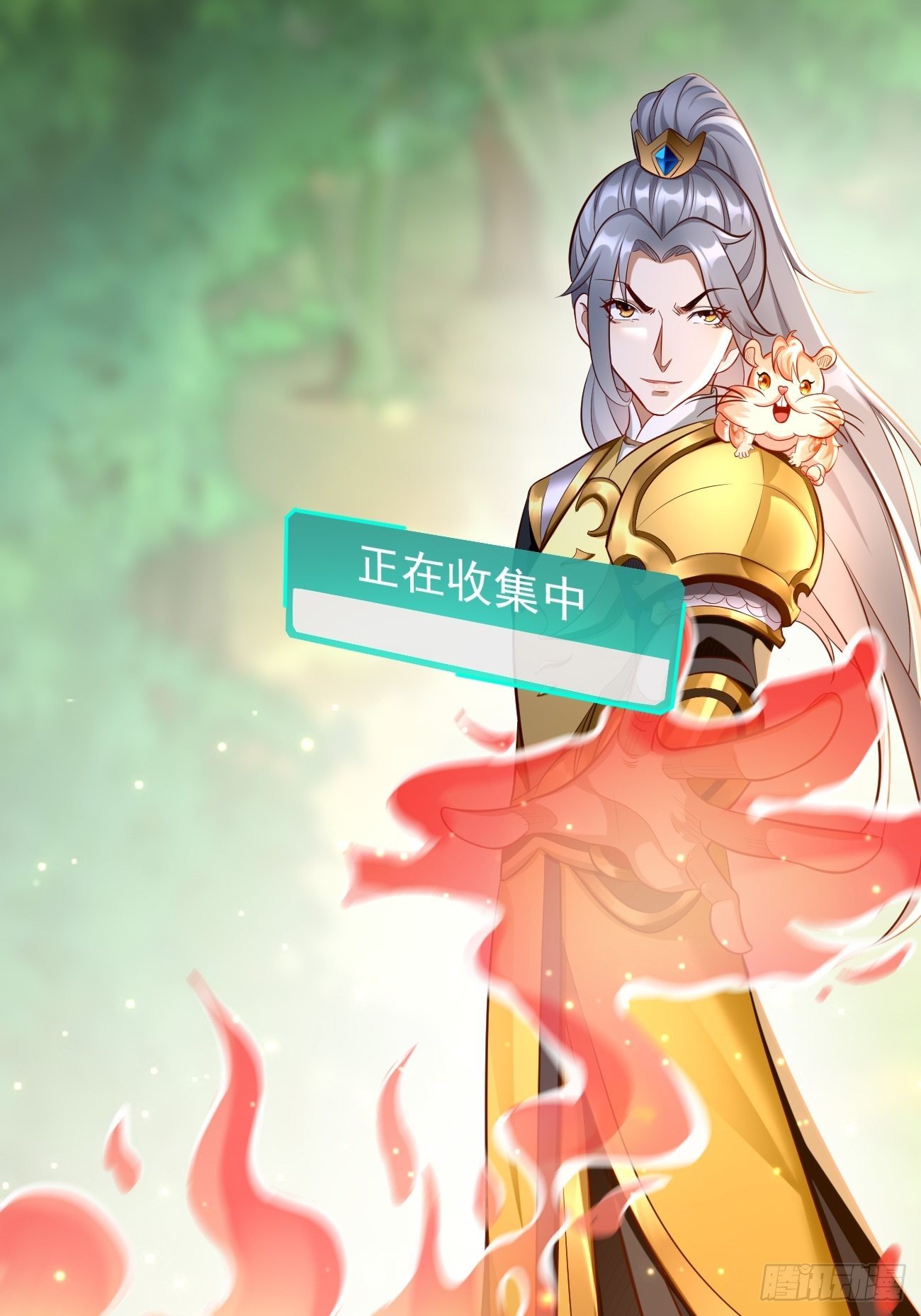 第4话：还有这功能？35