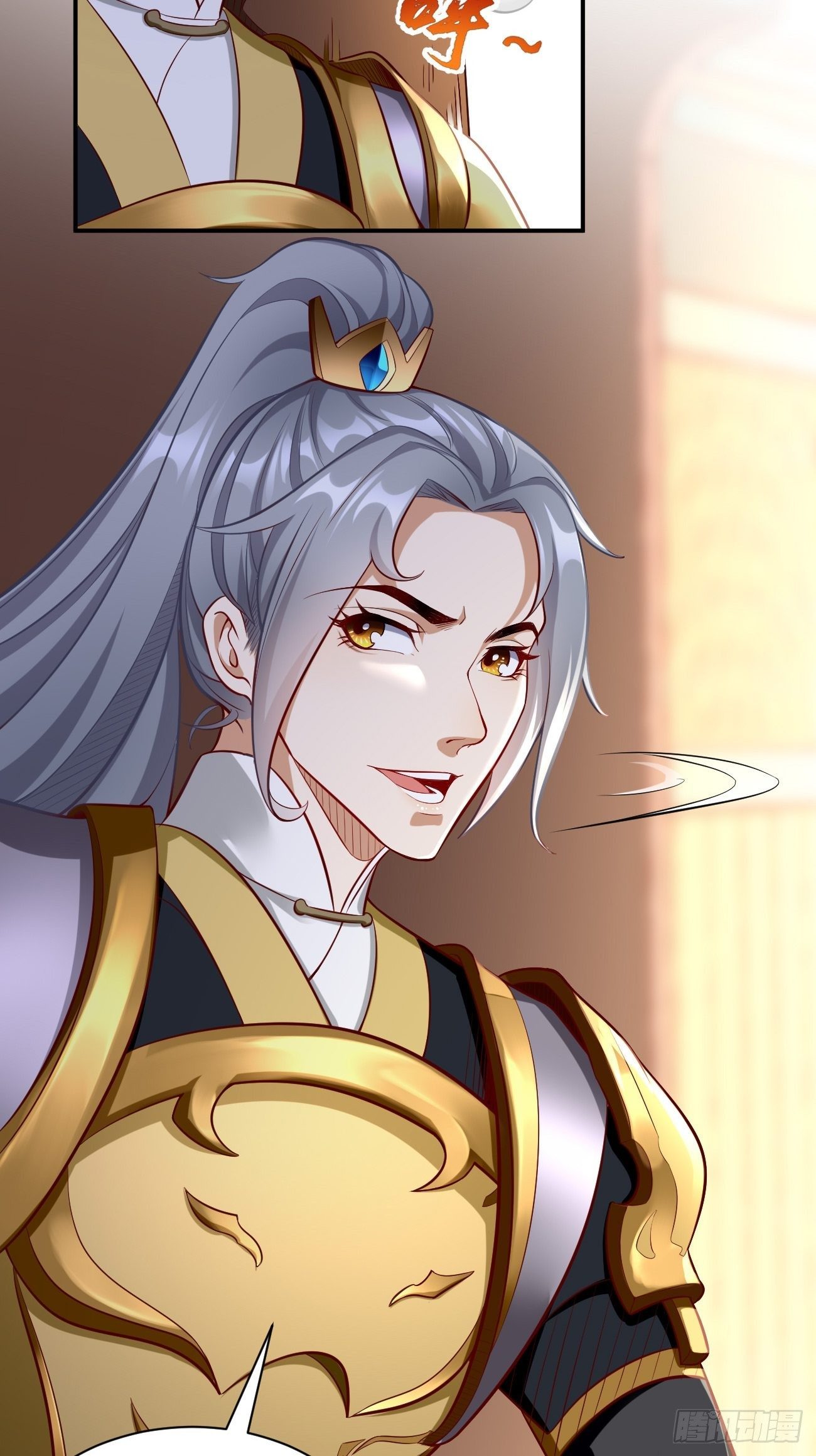第4话：还有这功能？3