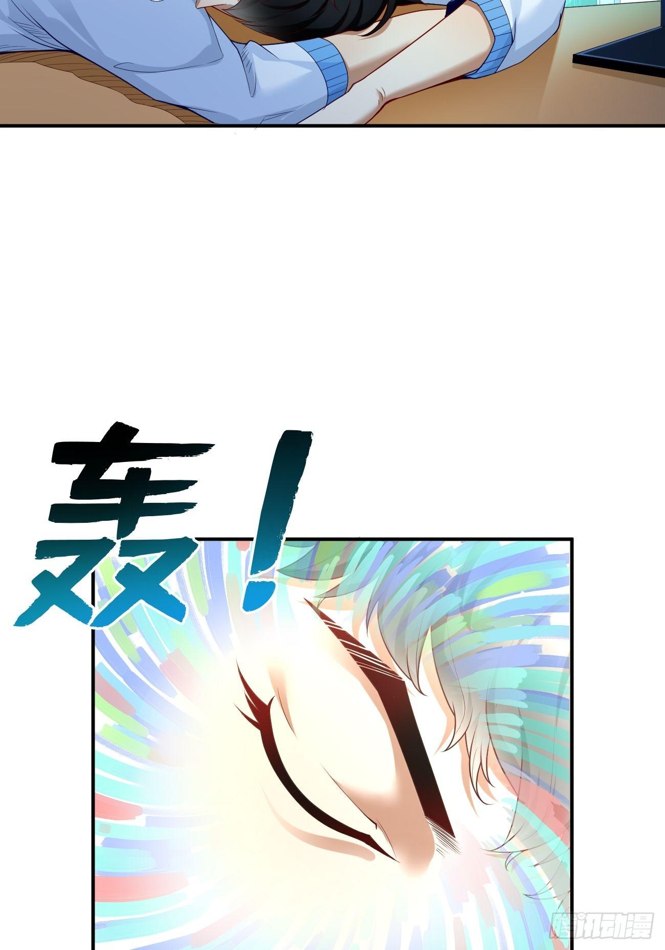 第1话：金色传说！3
