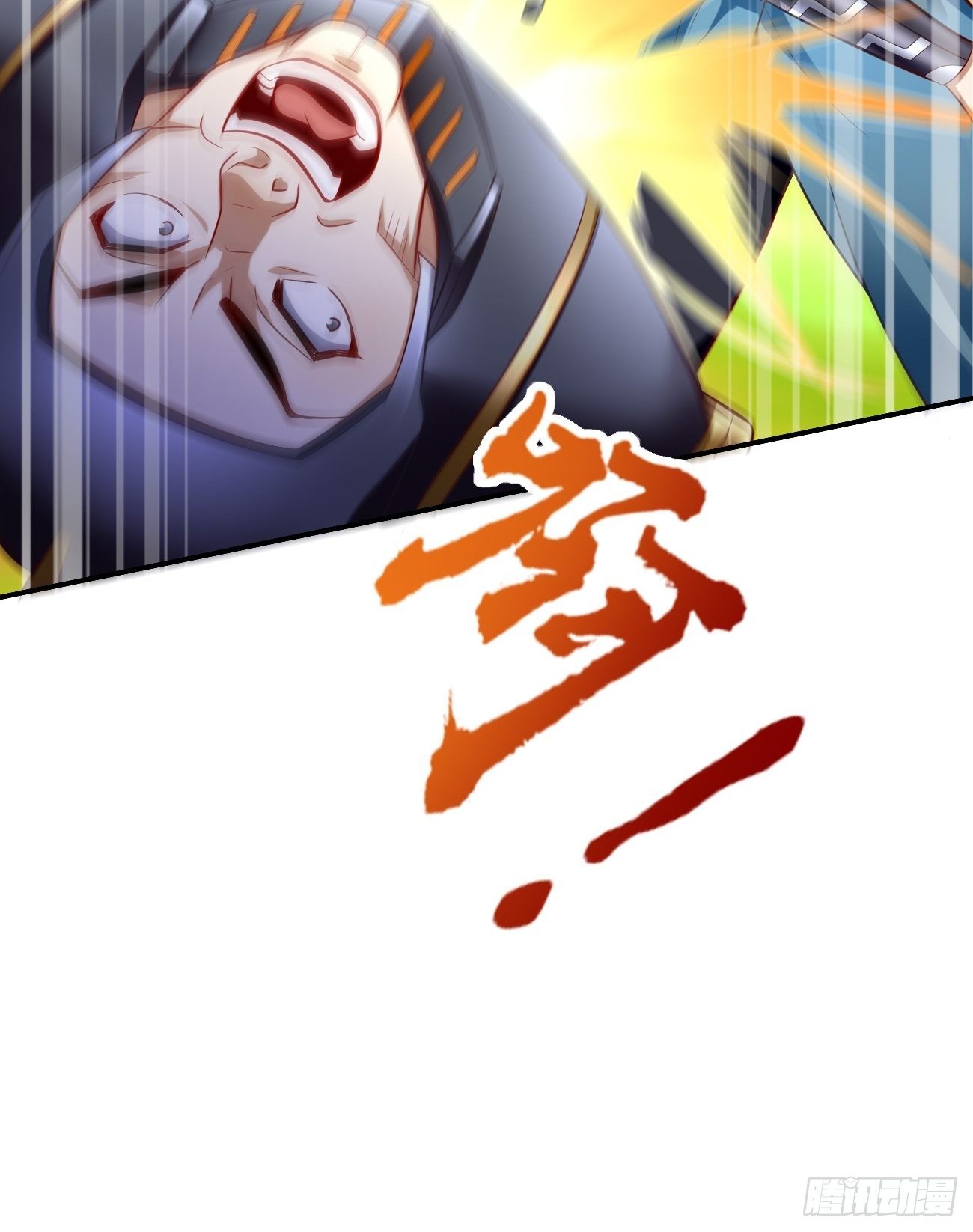 第5话：恐怖的洛梦娇57