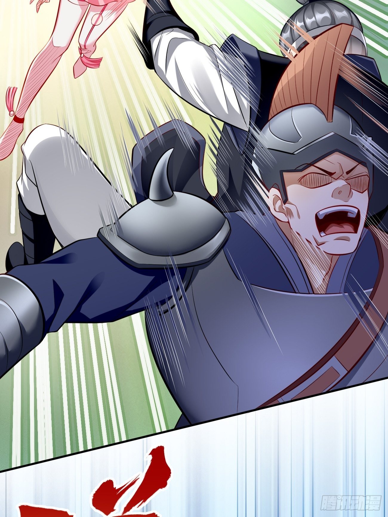 第5话：恐怖的洛梦娇61