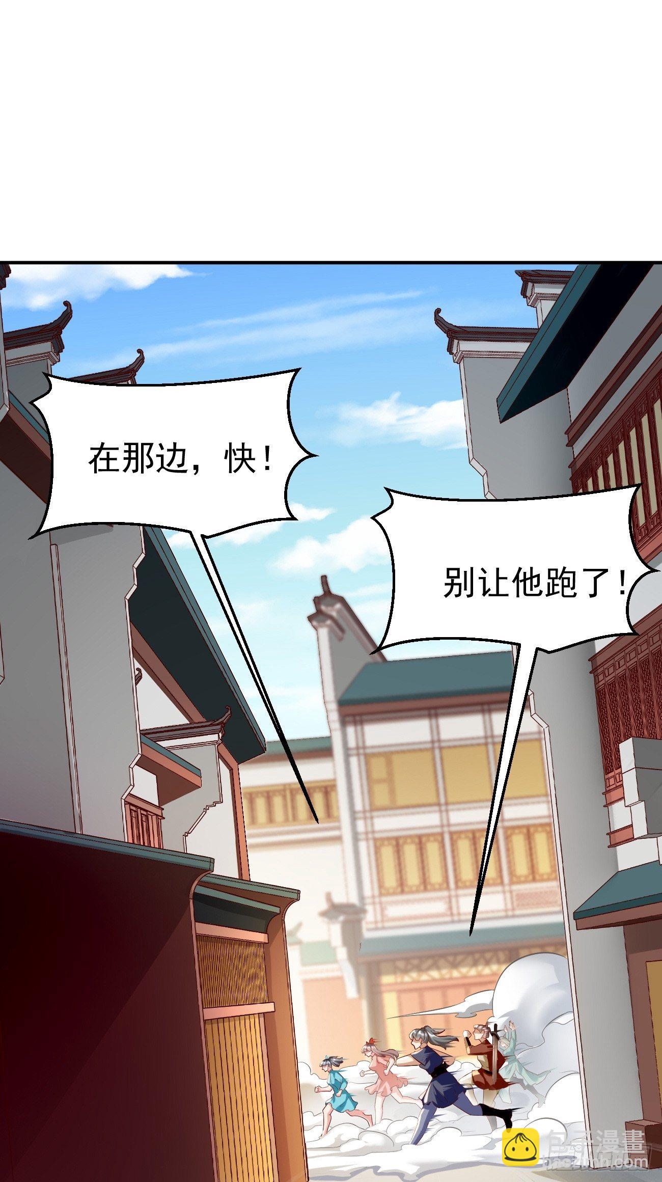 第4话：还有这功能？1