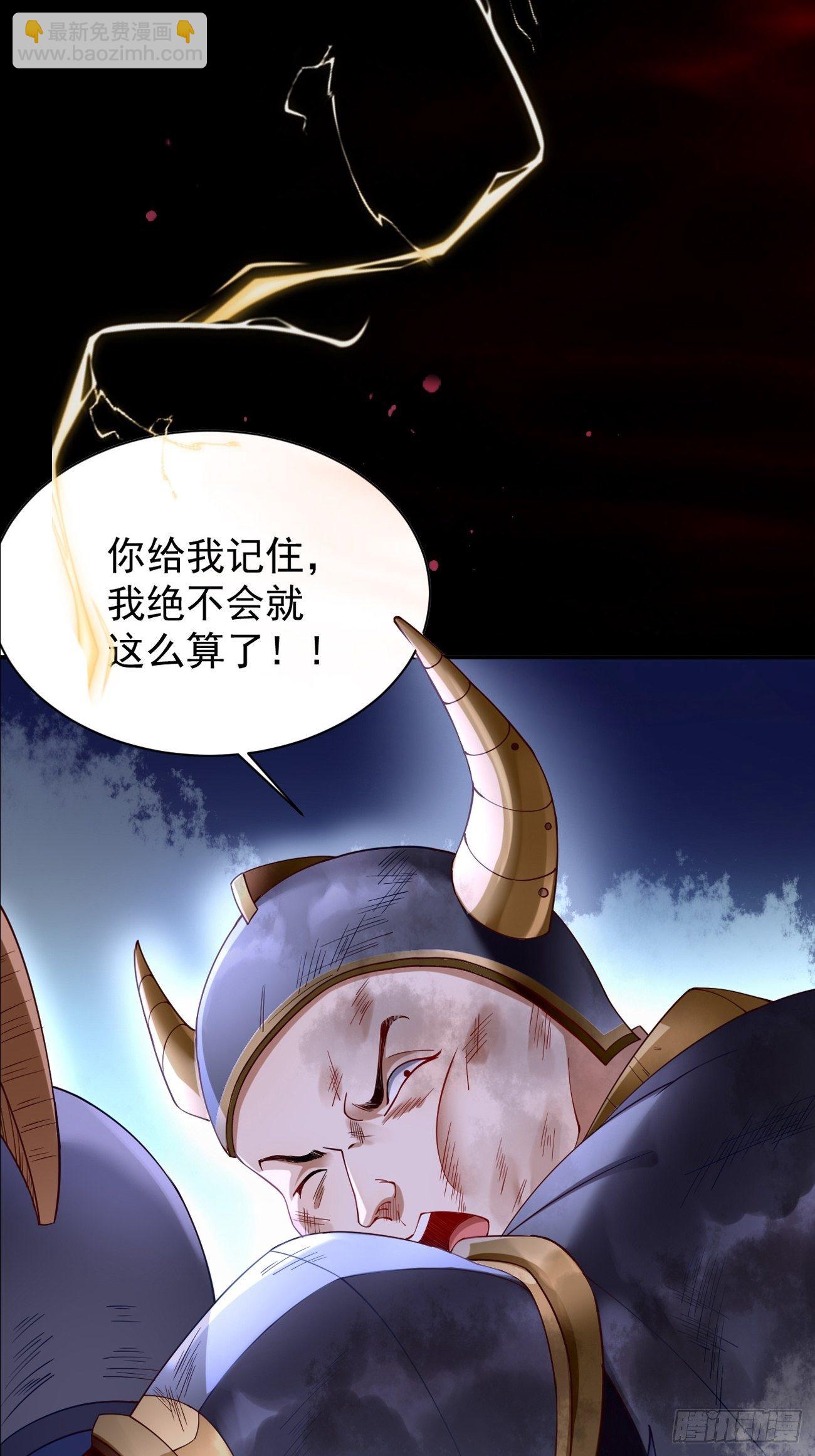预告17