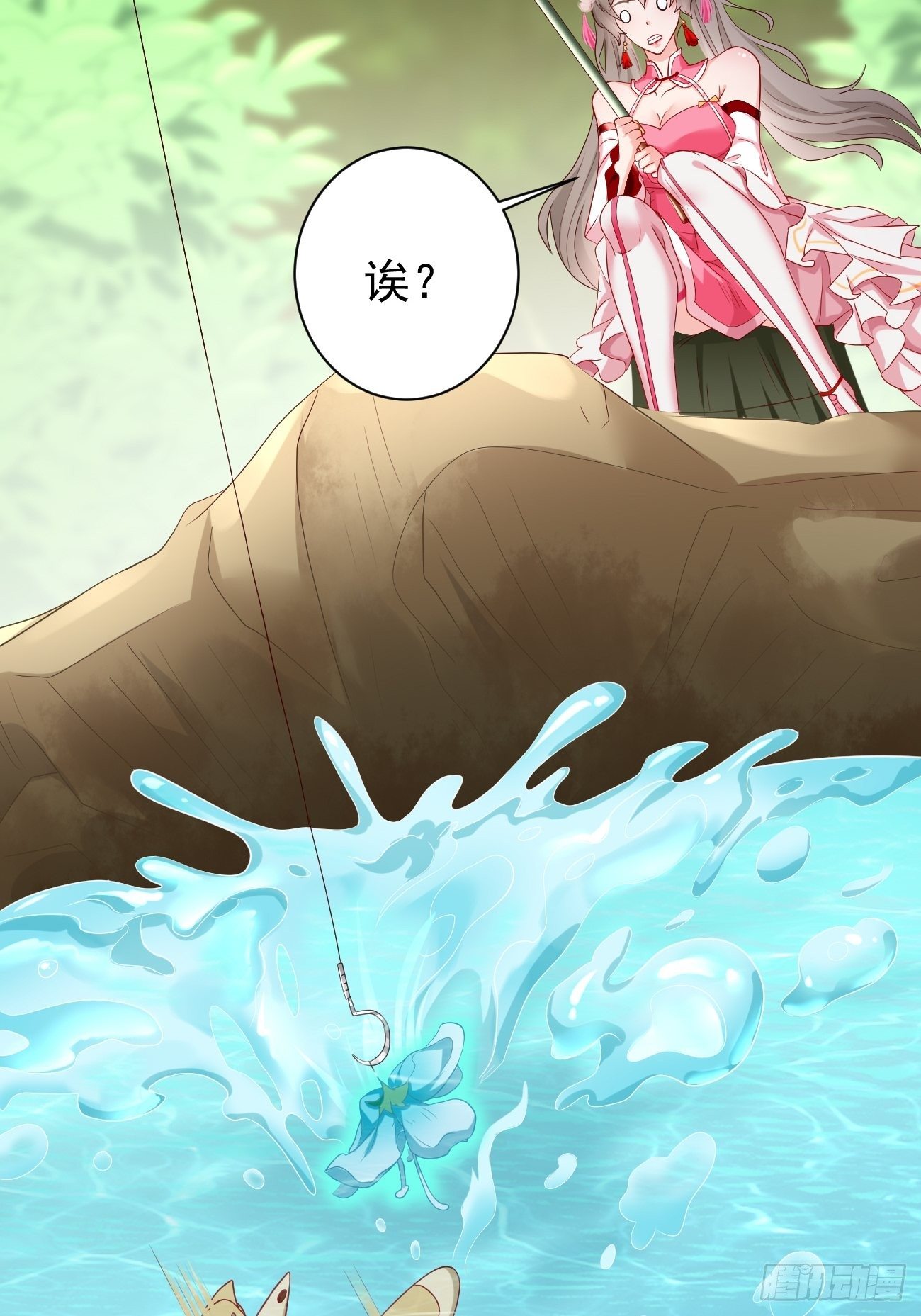 第5话：恐怖的洛梦娇14