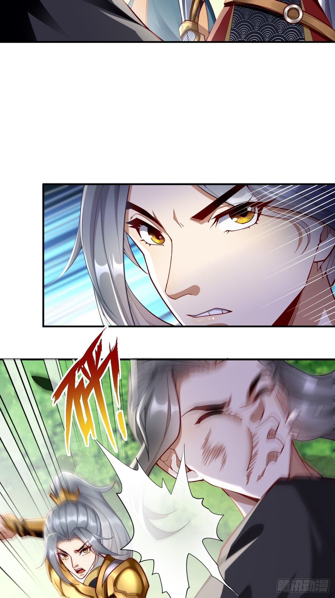 第5话：恐怖的洛梦娇27