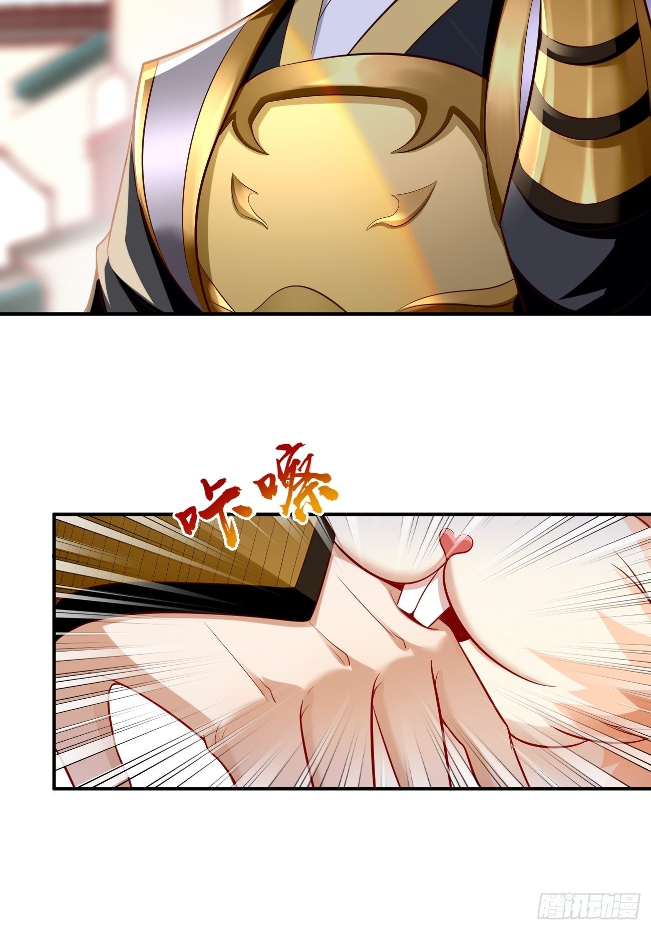 第4话：还有这功能？14
