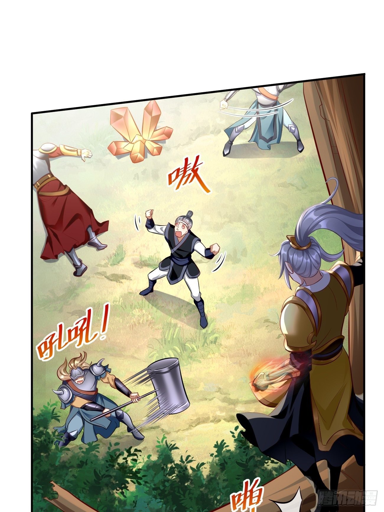 第5话：恐怖的洛梦娇58