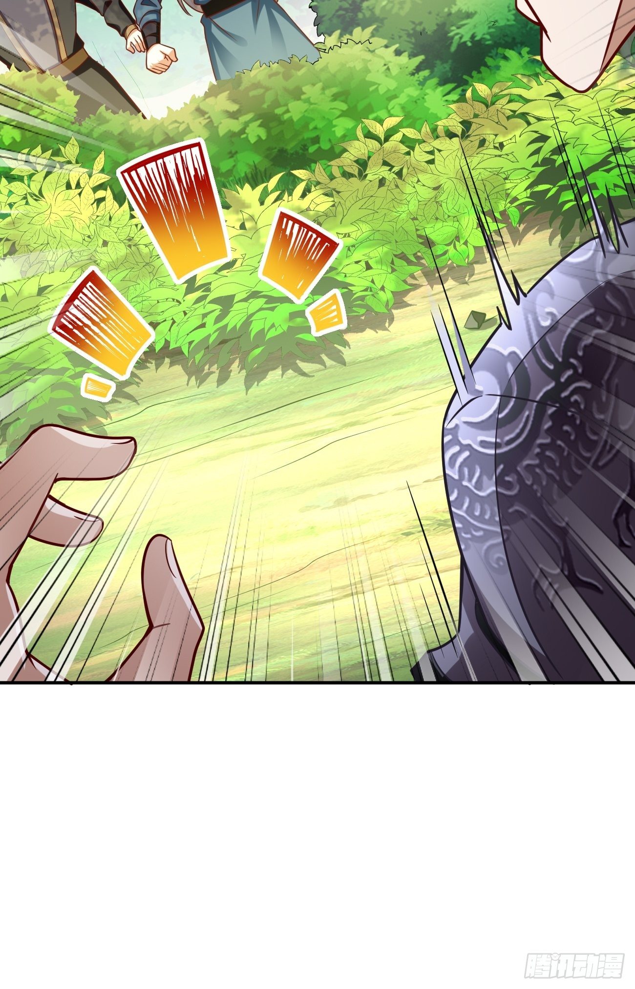 第4话：还有这功能？79