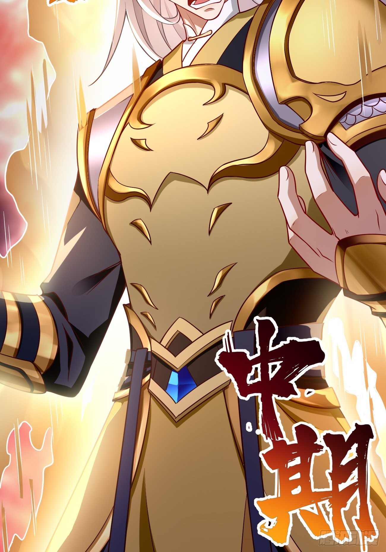 第4话：还有这功能？64