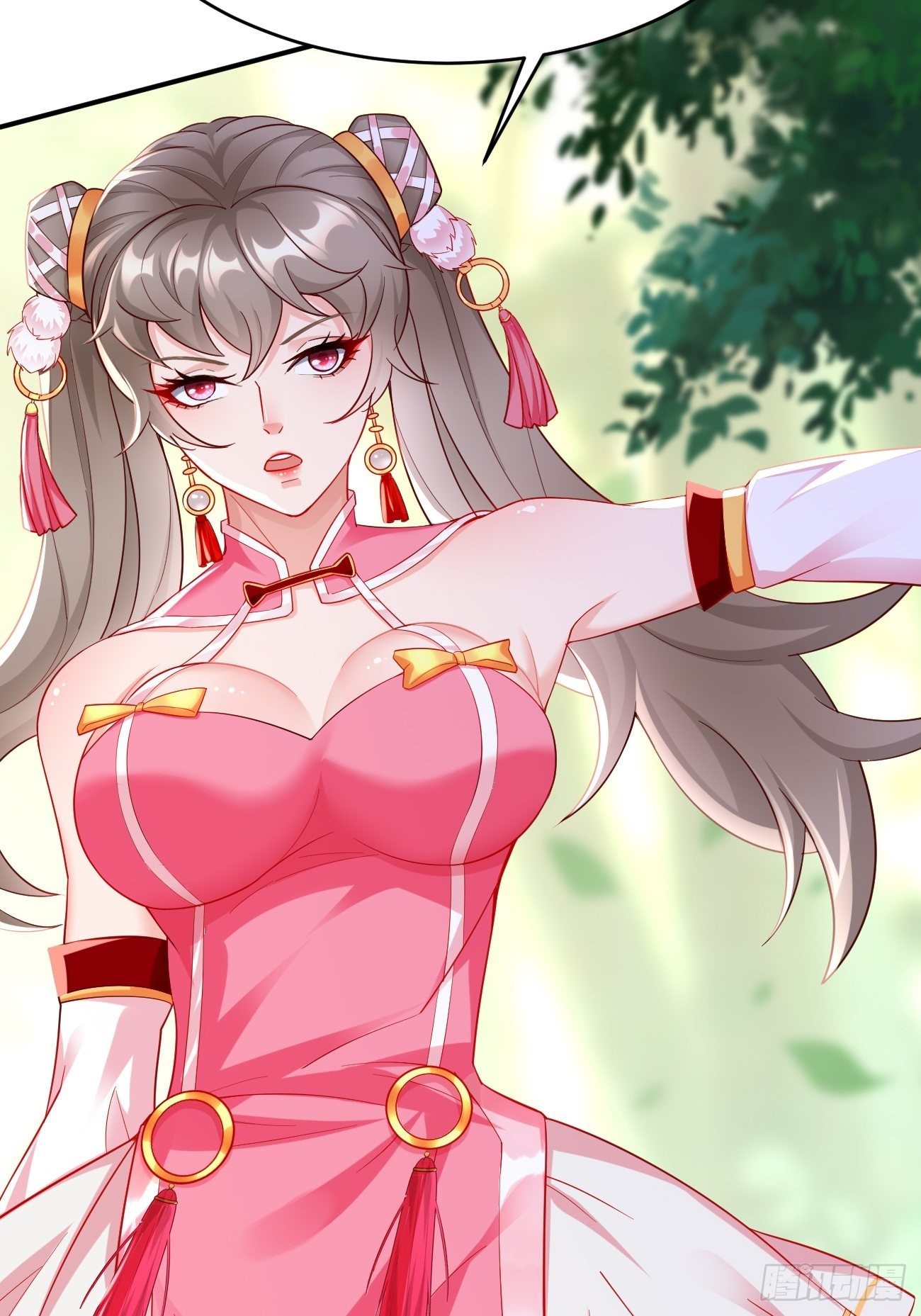 第5话：恐怖的洛梦娇73
