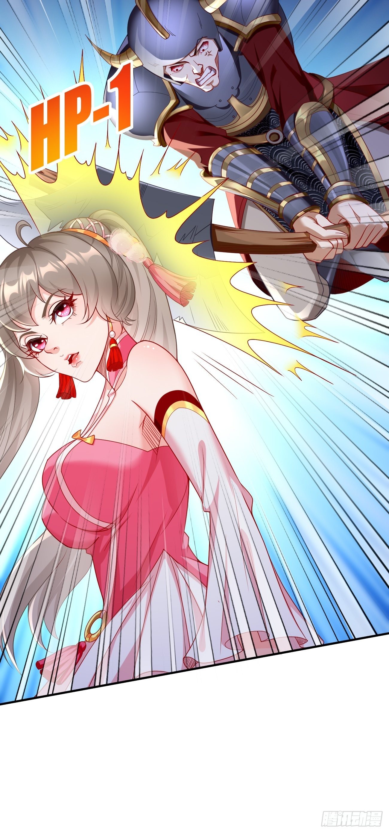 第6话：血精石乳？不用钱！6