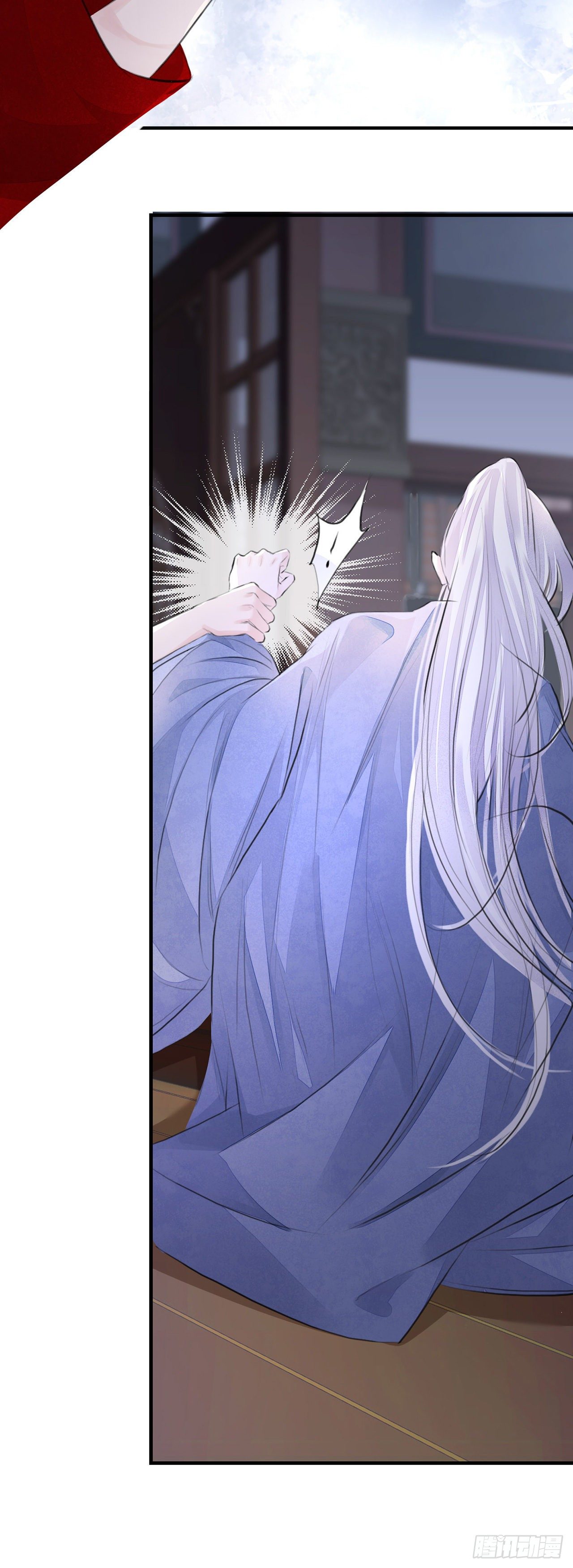 第3话 社死！竟撞见夫夫吵架71