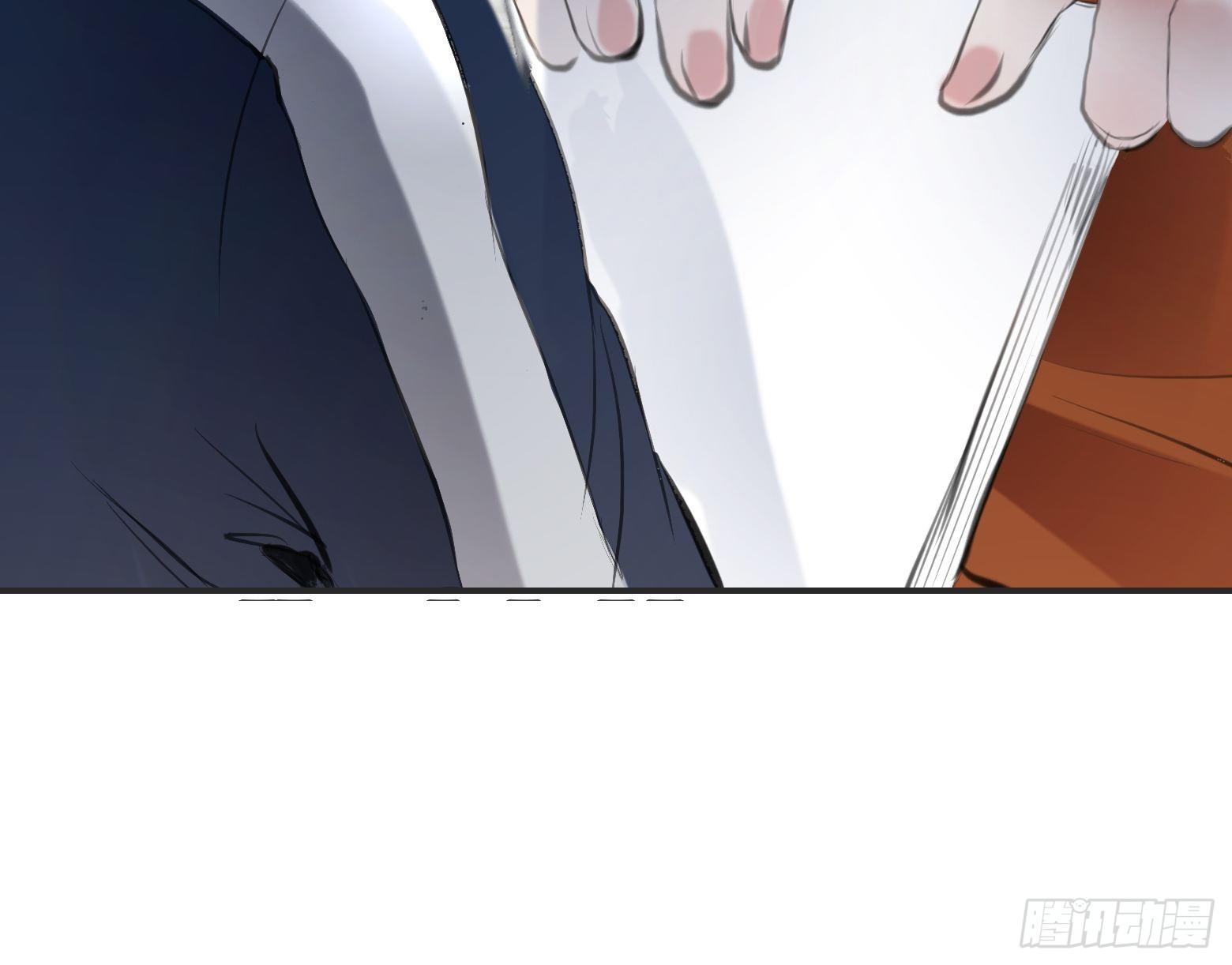 第1话 我穿越成了痴汉？32