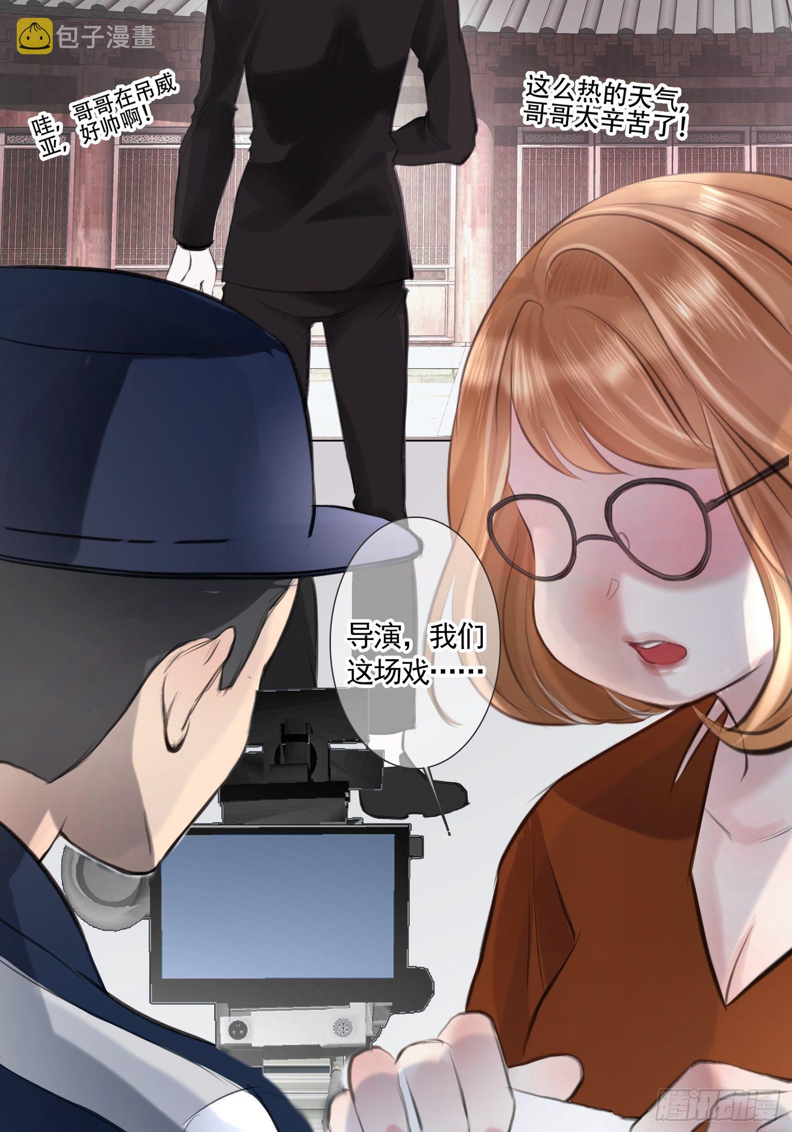 第1话 我穿越成了痴汉？31
