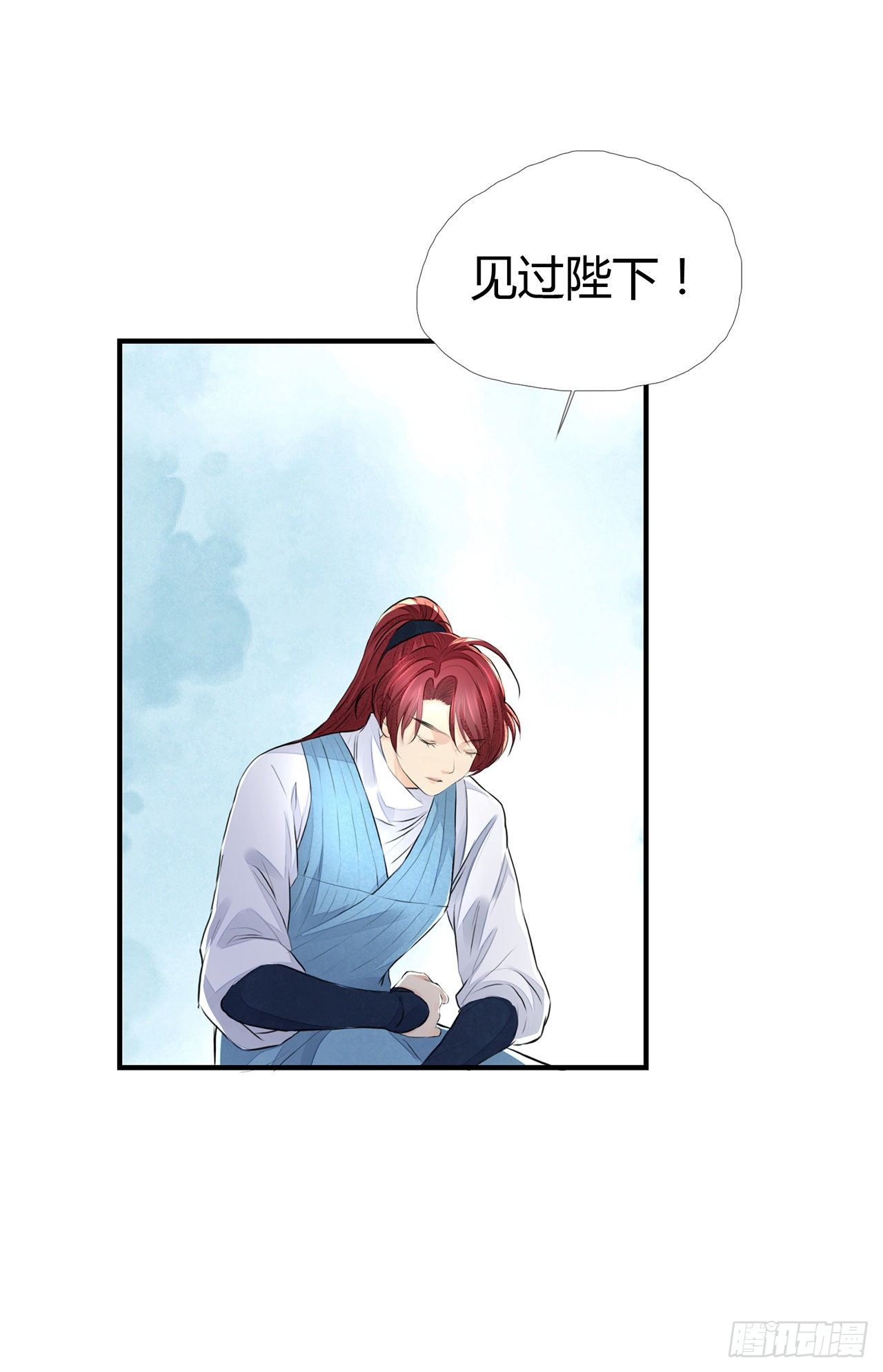 第5话 这是在约会吗？15
