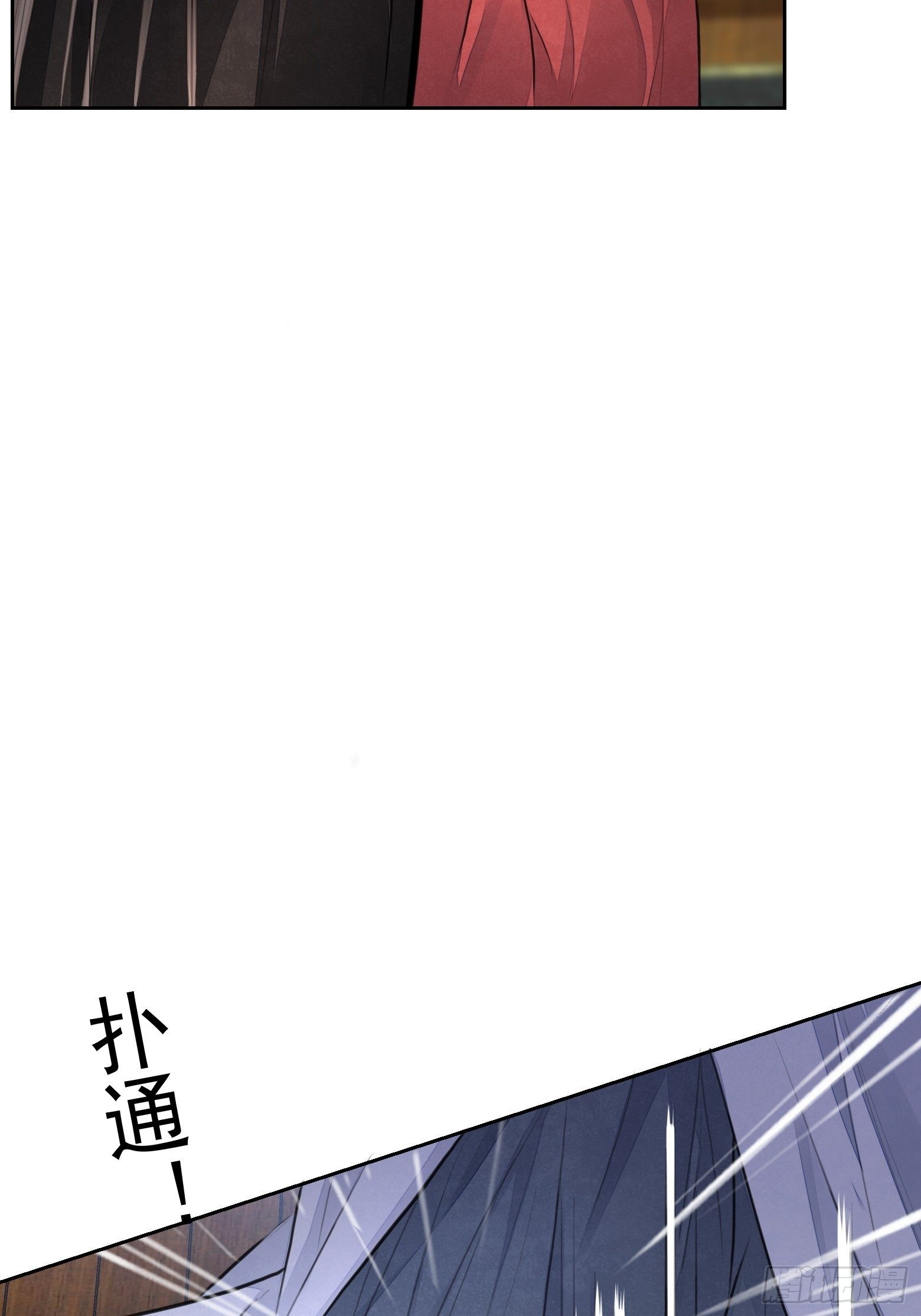 第2话 撩人，我是认真的14
