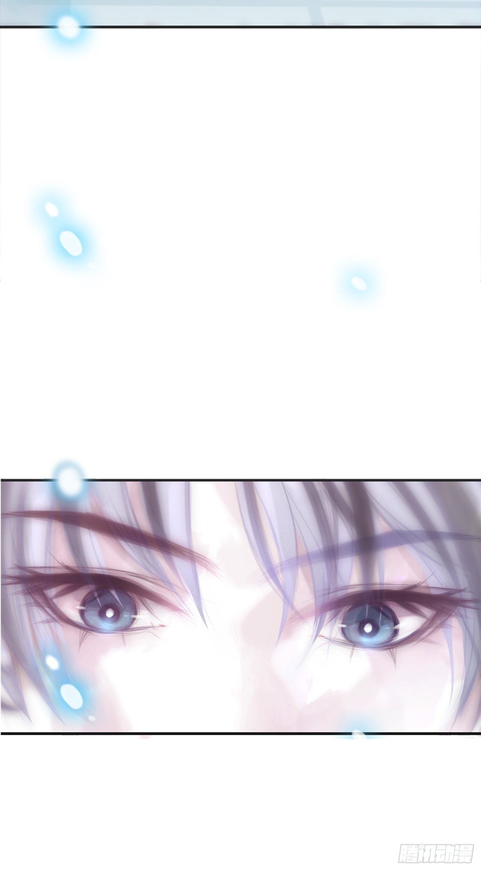 第1话 我穿越成了痴汉？15