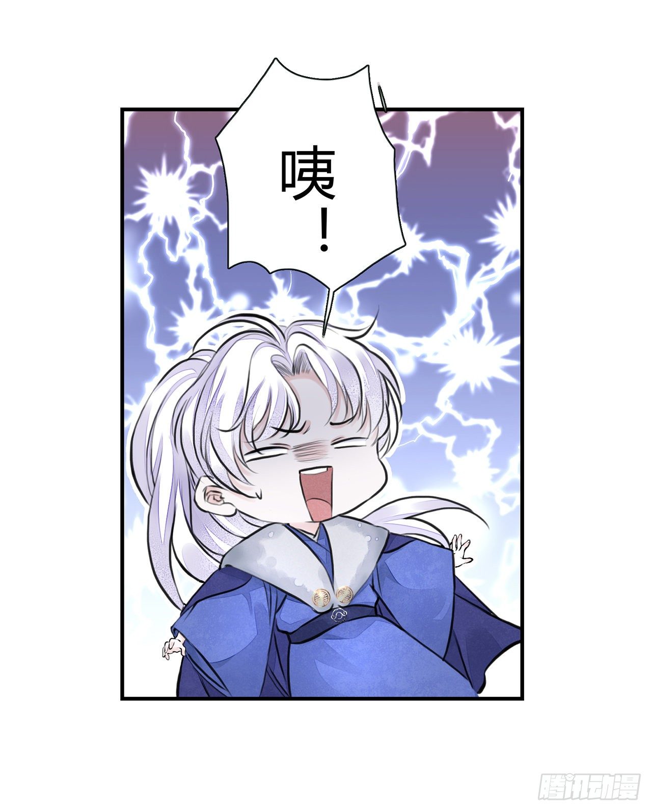 第6话 你要坐这里？7