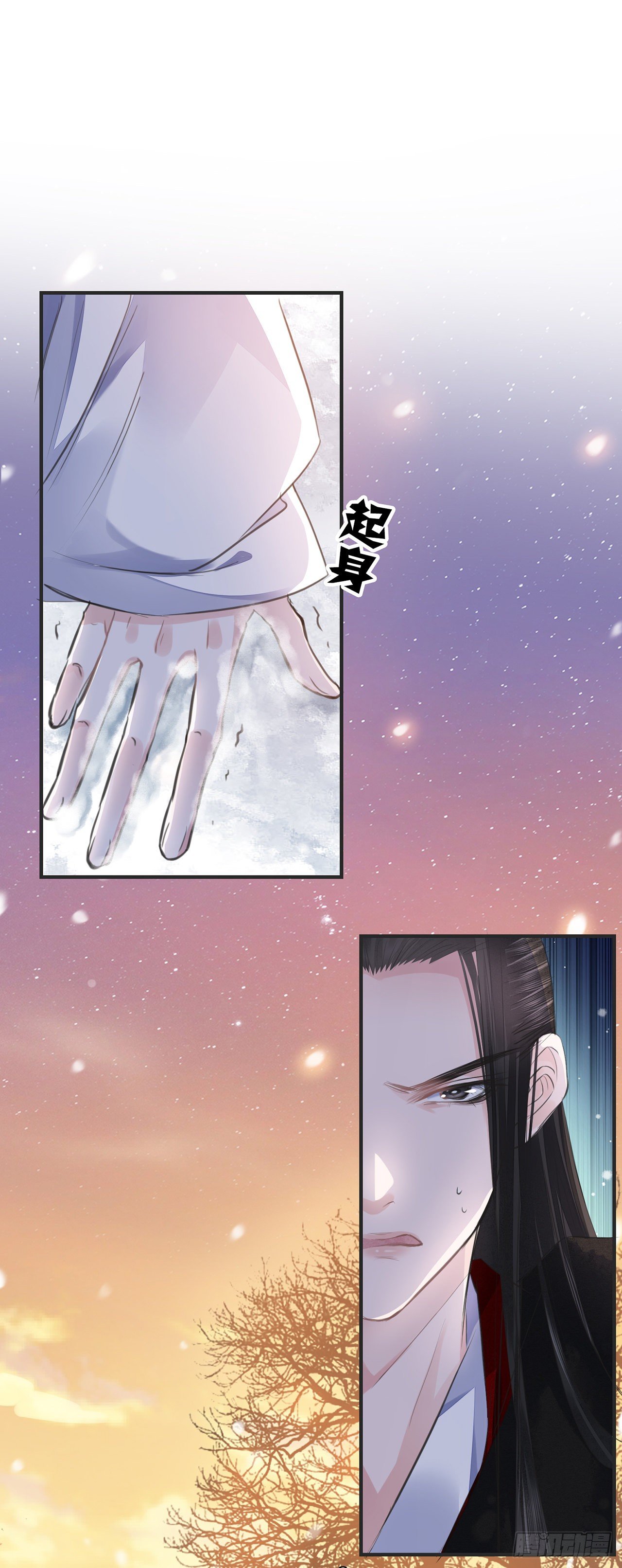 第9话 连你也不喜欢我32