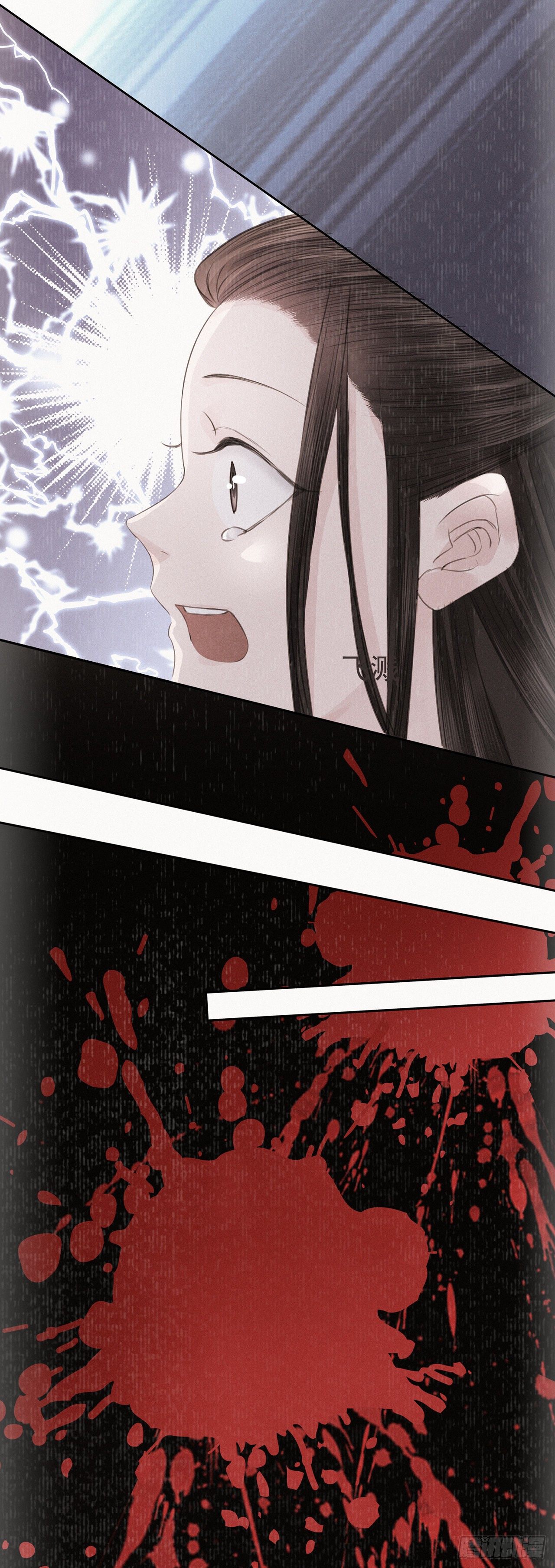第4话 被揩油了28
