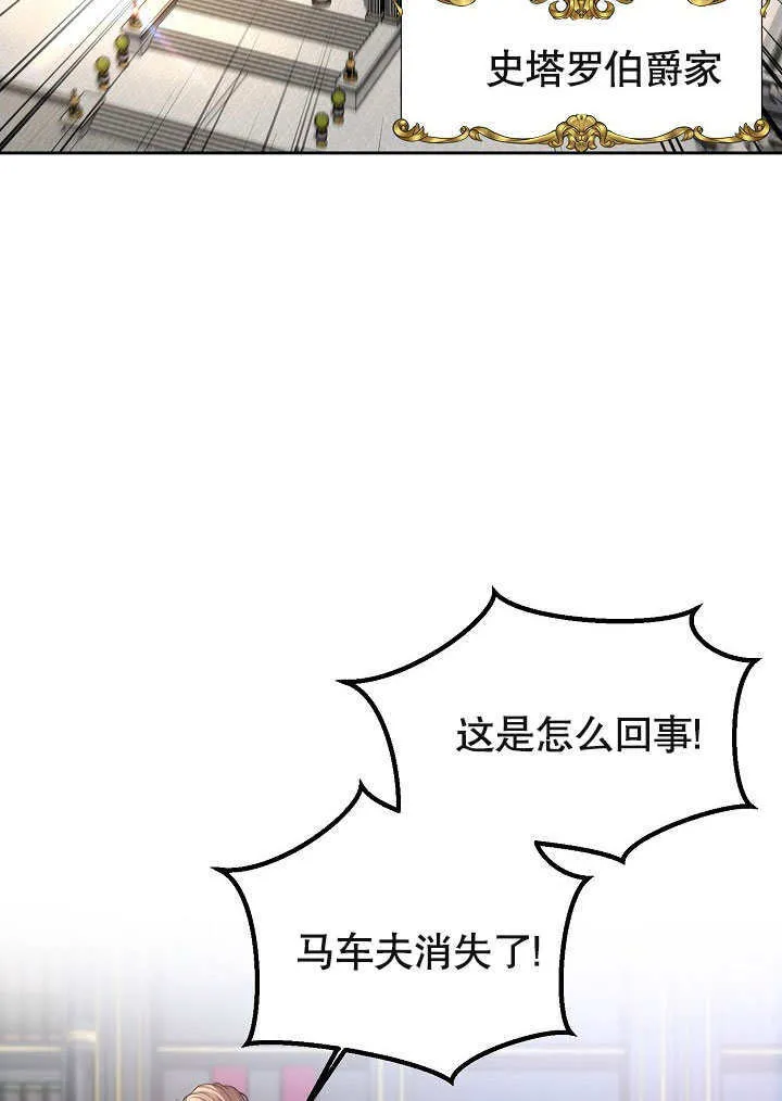 第01话28