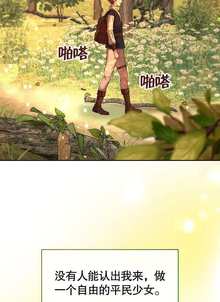 第01话80