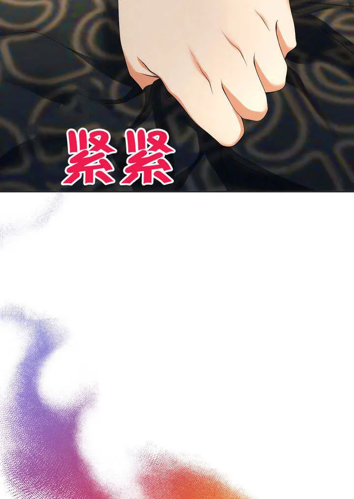 第01话61