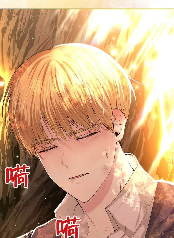 第01话95