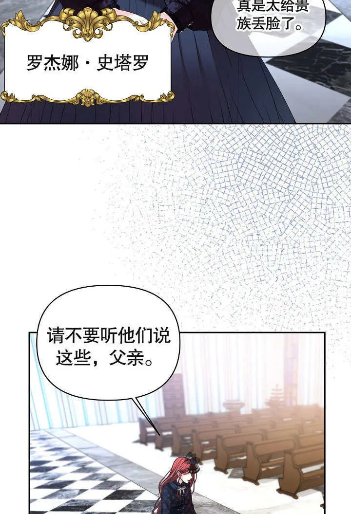 第01话22