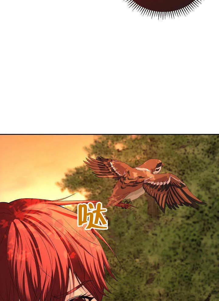 第01话87