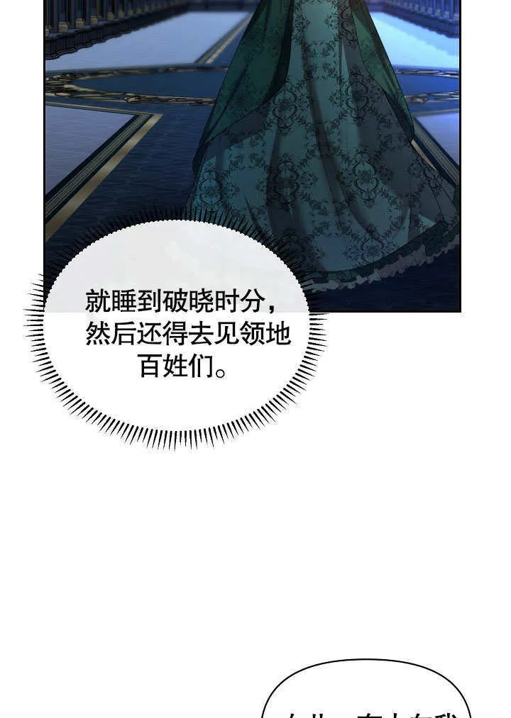 第01话46