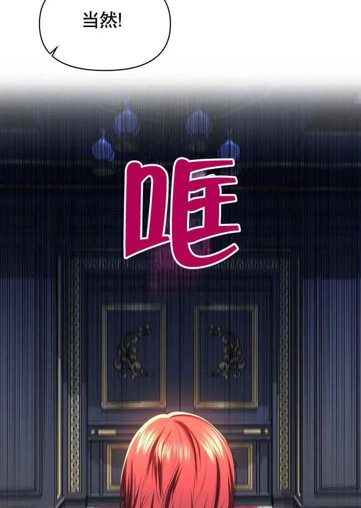 第01话38
