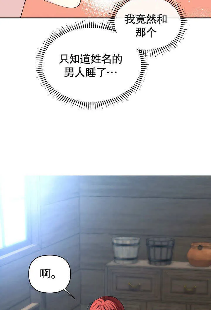 第01话9