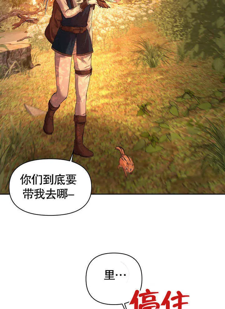 第01话90