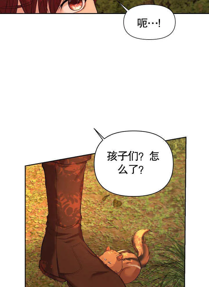 第01话88