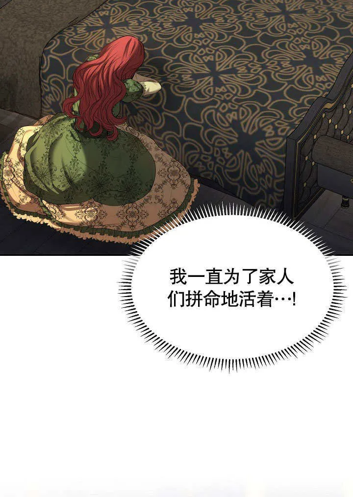 第01话58
