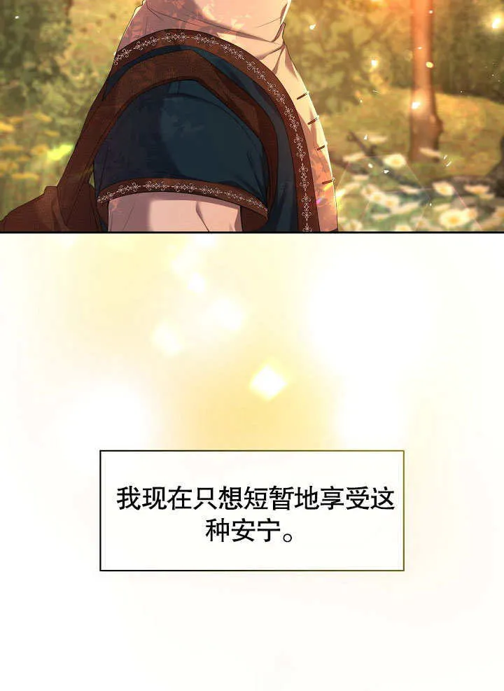 第01话82