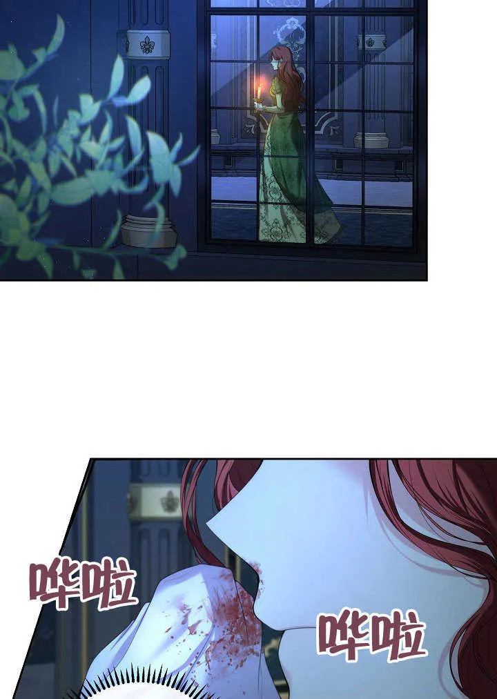 第01话44