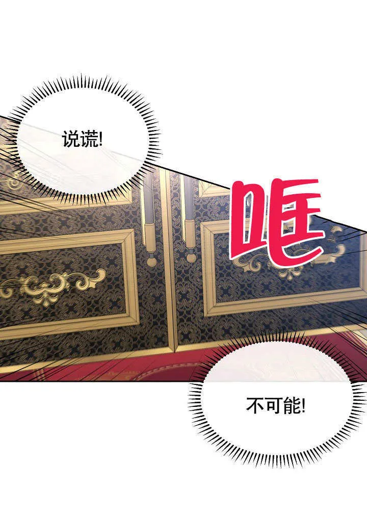 第01话56