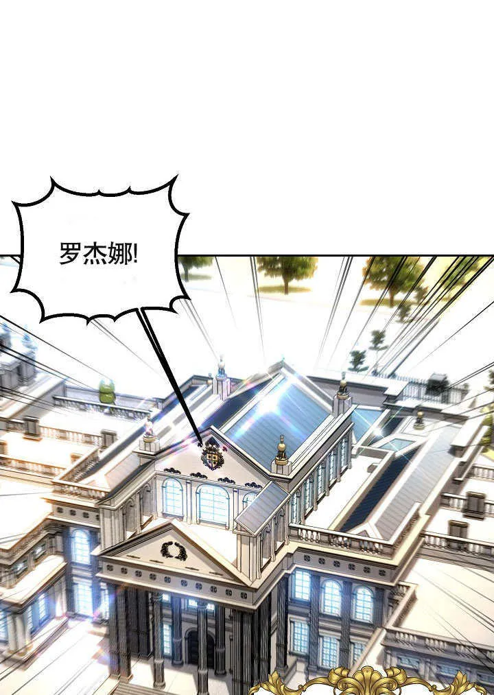 第01话27