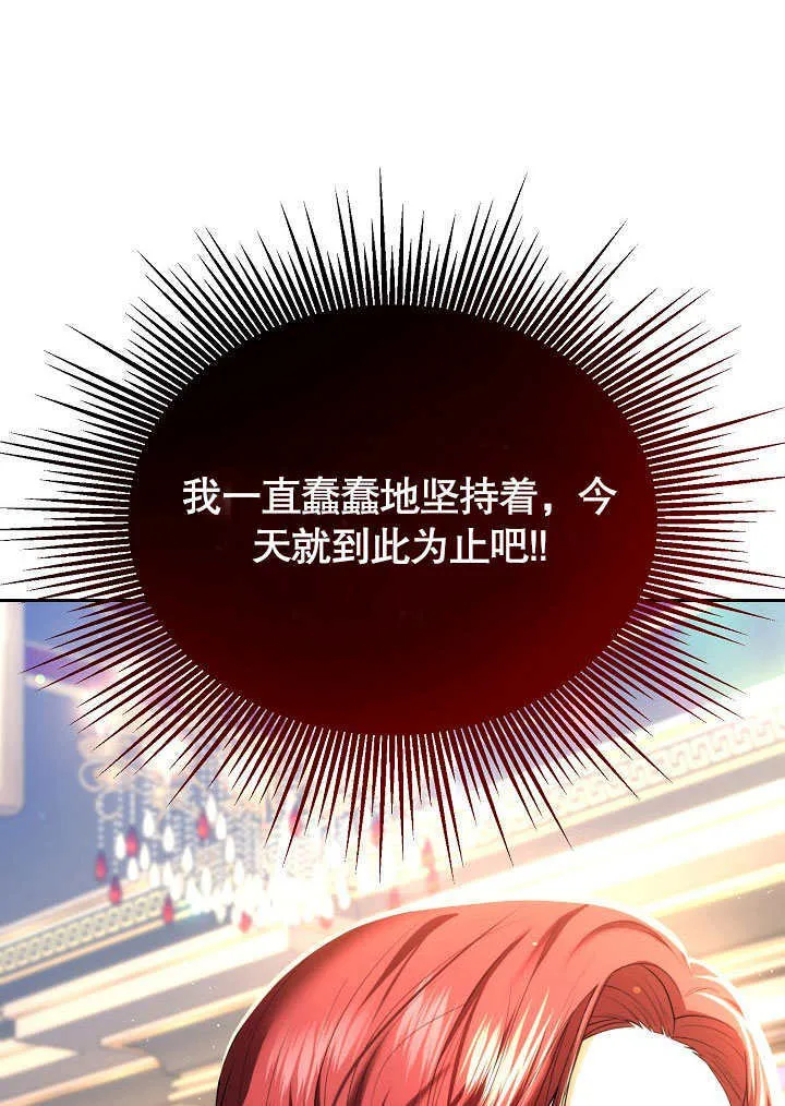 第01话67