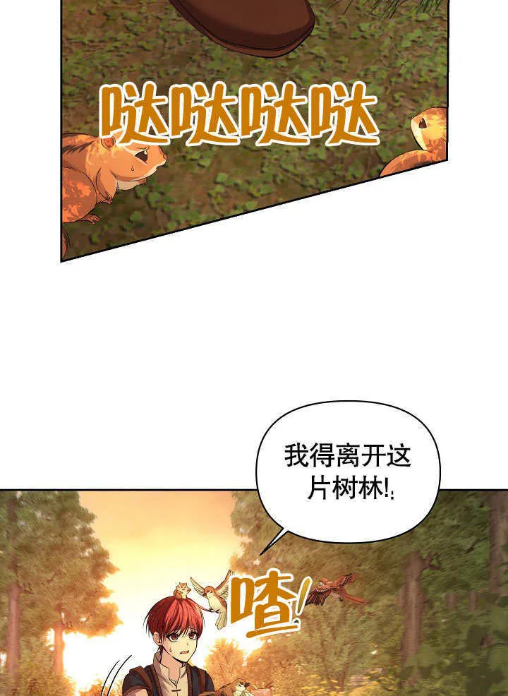 第01话89