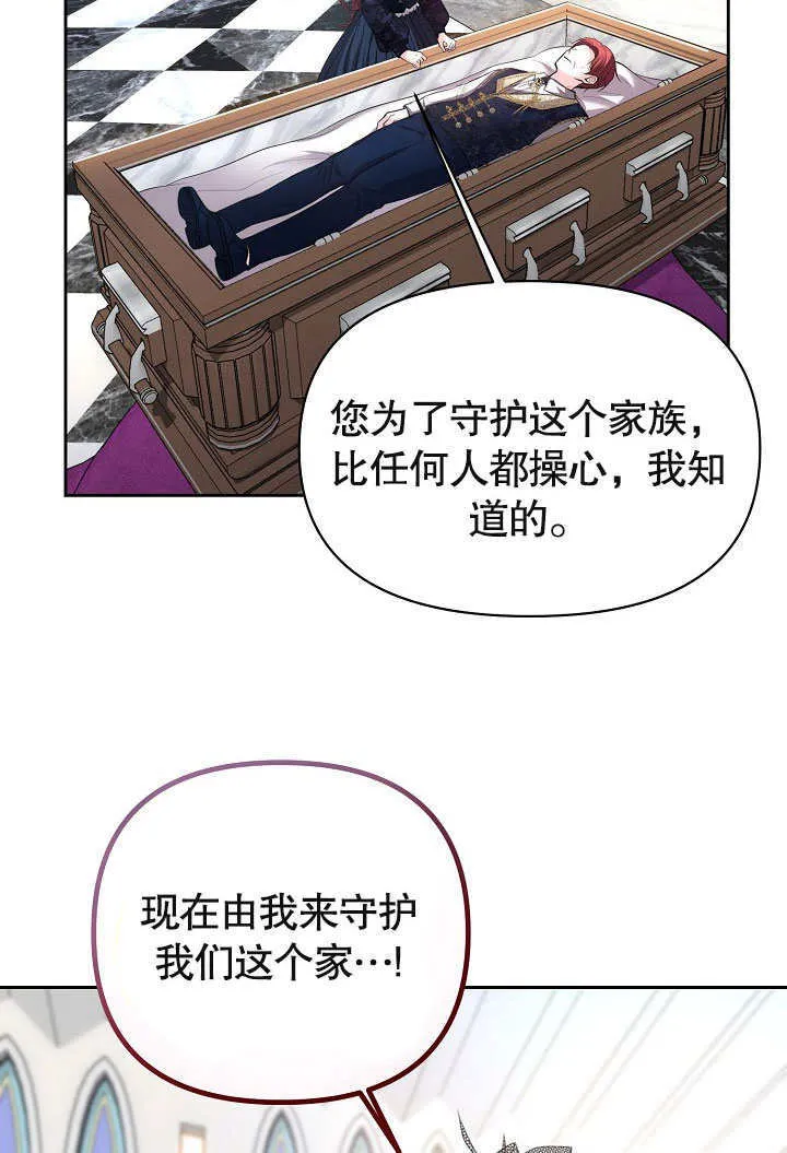 第01话23