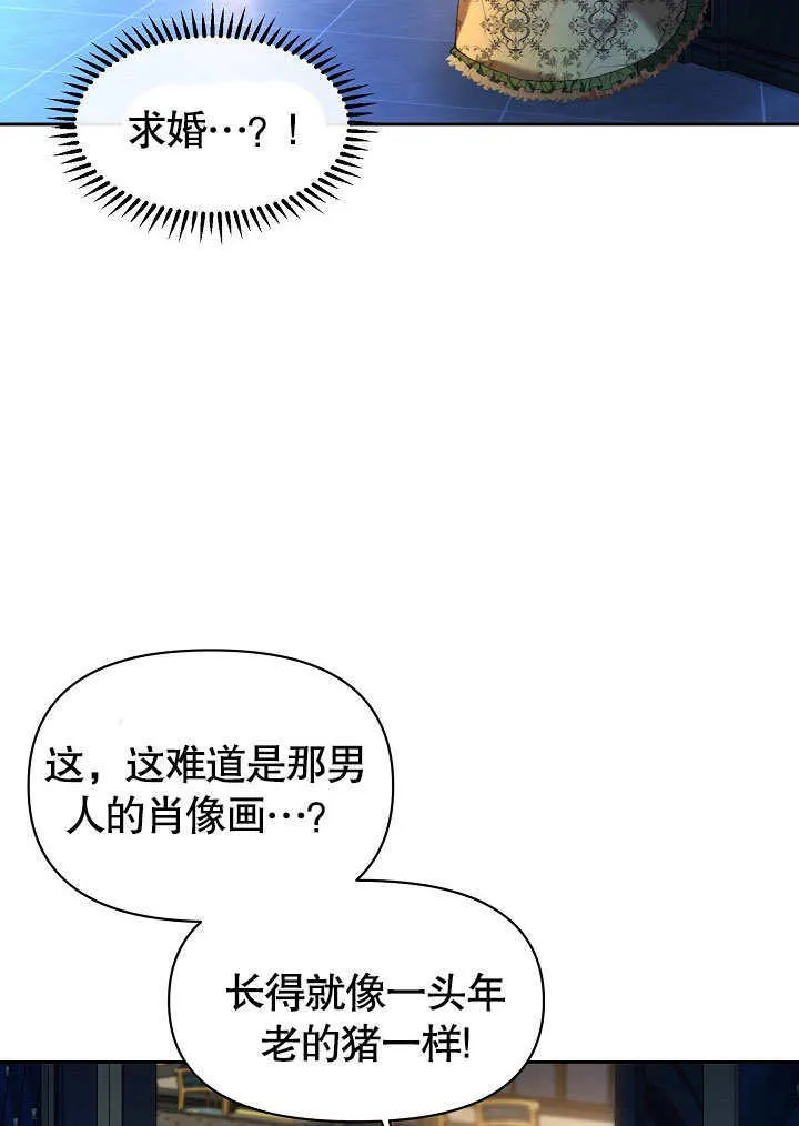 第01话49
