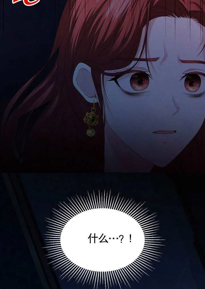 第01话53